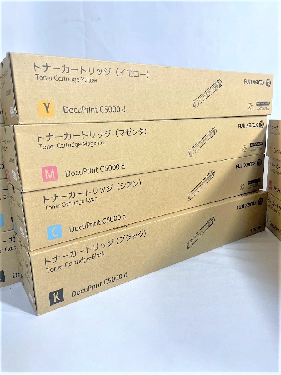 FUJI XEROX フジゼロックス CT201688 ×2本 CT201689 ×3本 CT201690 ×3