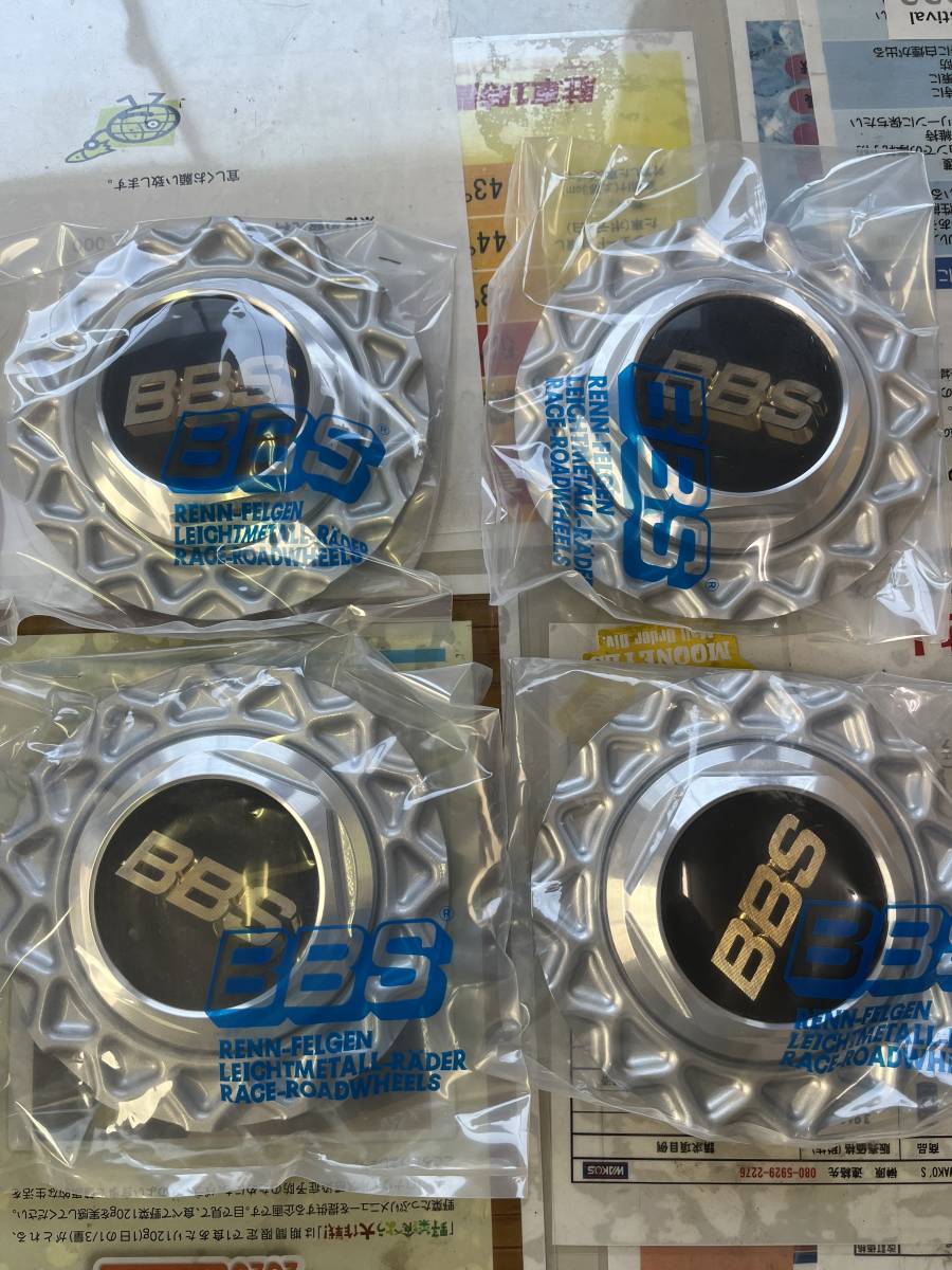 BBS スーパーRS センターキャップ 4個セット fkip.unmul.ac.id