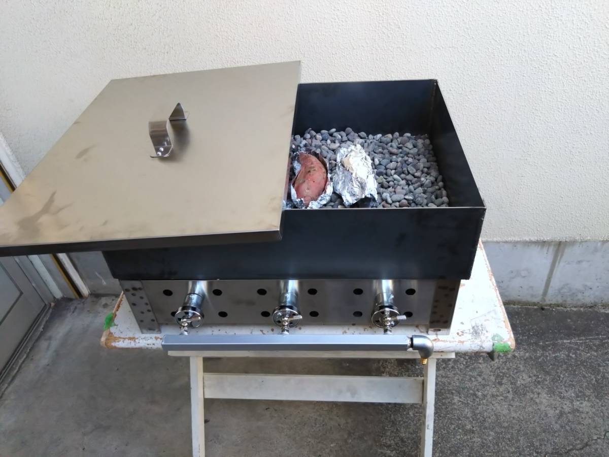 ヤフオク! - やきいも焼けます グリラー ガス釜セット イベン...