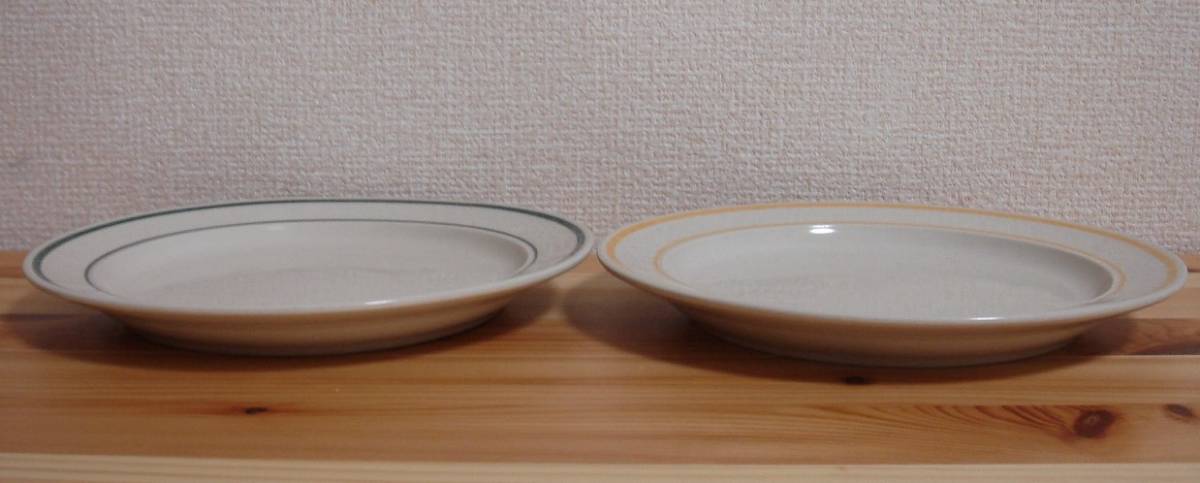 ◆ シンプル プレート 皿 洋食器 グリーン オレンジ 2枚セット 直径19㎝ 陶器 ◆ USED ◆の画像2