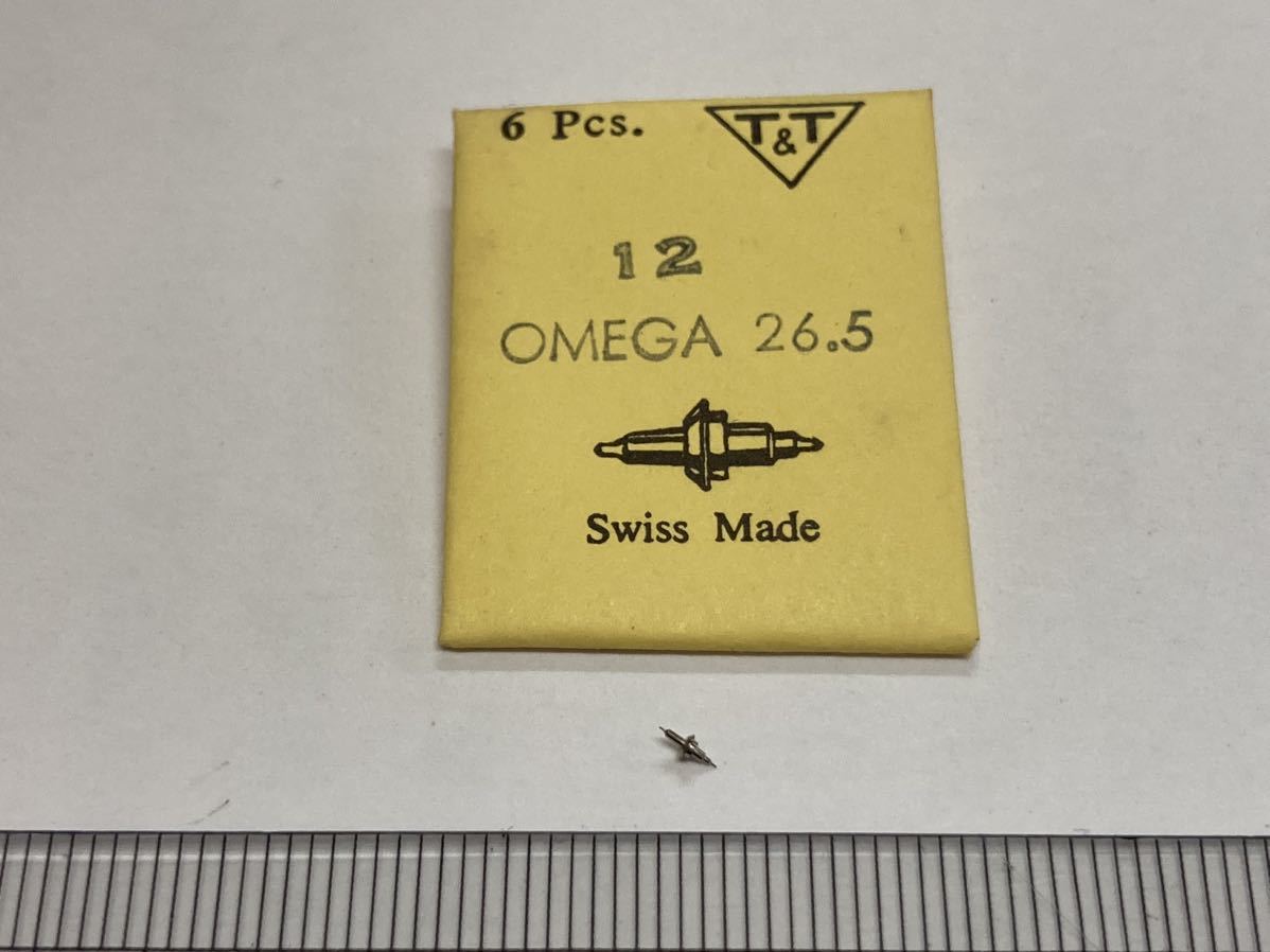 OMEGA オメガ Ω 12 26.5 天真 1個 新品6 未使用品 長期保管品 デッドストック 機械式時計 の画像1