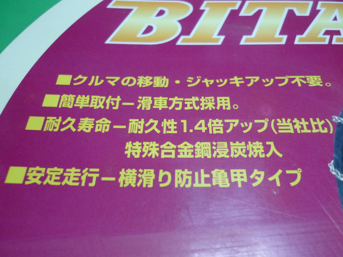 Q G プラド ハイラックス パジェロ レンジ ランド 235/85R16 265/65R17 265/60R18 265/55R19 255/55R19 255/50R20 275/60R17 275/70R16 67_画像2