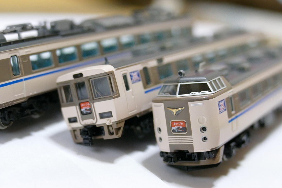 公式ストア TOMIX 92281 92282 JR183系たんば まいづる7両セット