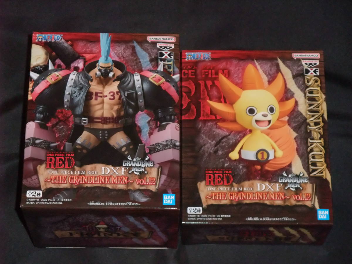 未開封品】ONE PIECE FILM RED DXF THE GRANDLINE MEN vol.12 FRANKY