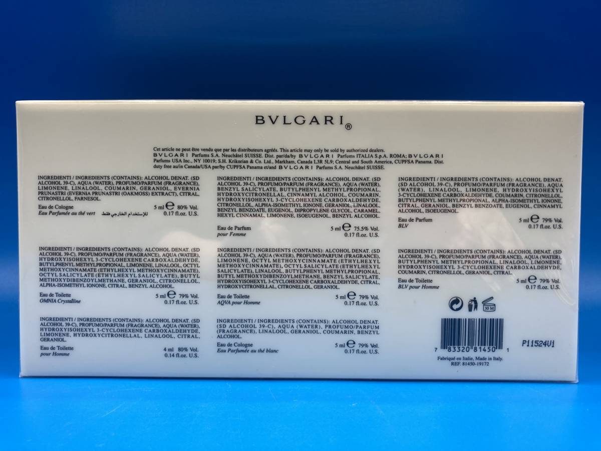 BVLGARI ブルガリ ☆THE COLLECTION MINIATURE ☆ミニボトル8本セット