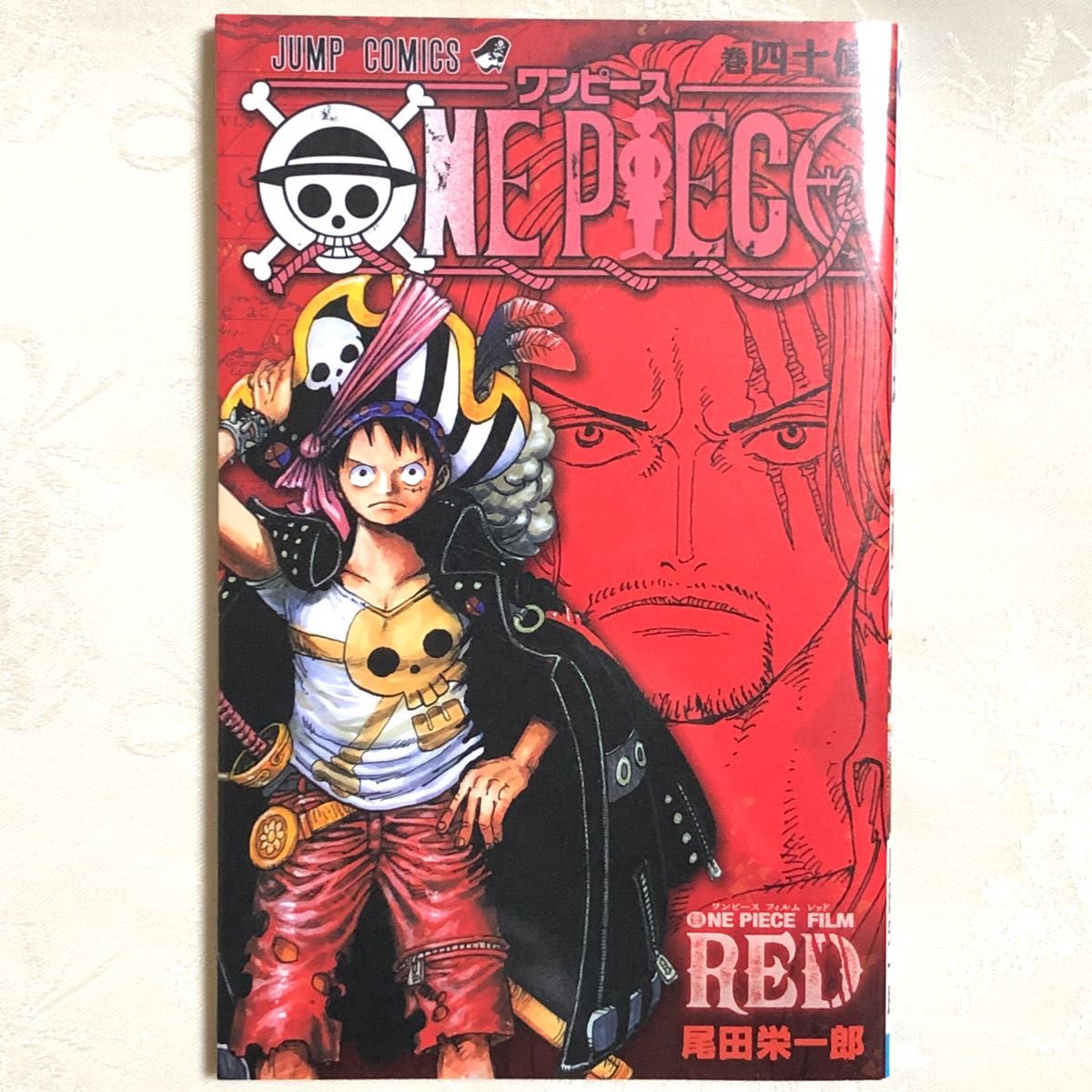 ワンピース ウタ ルフィ シャンクス 劇場版 入場特典 ポストカード グッズ 限定 非売品 ONEPIECE