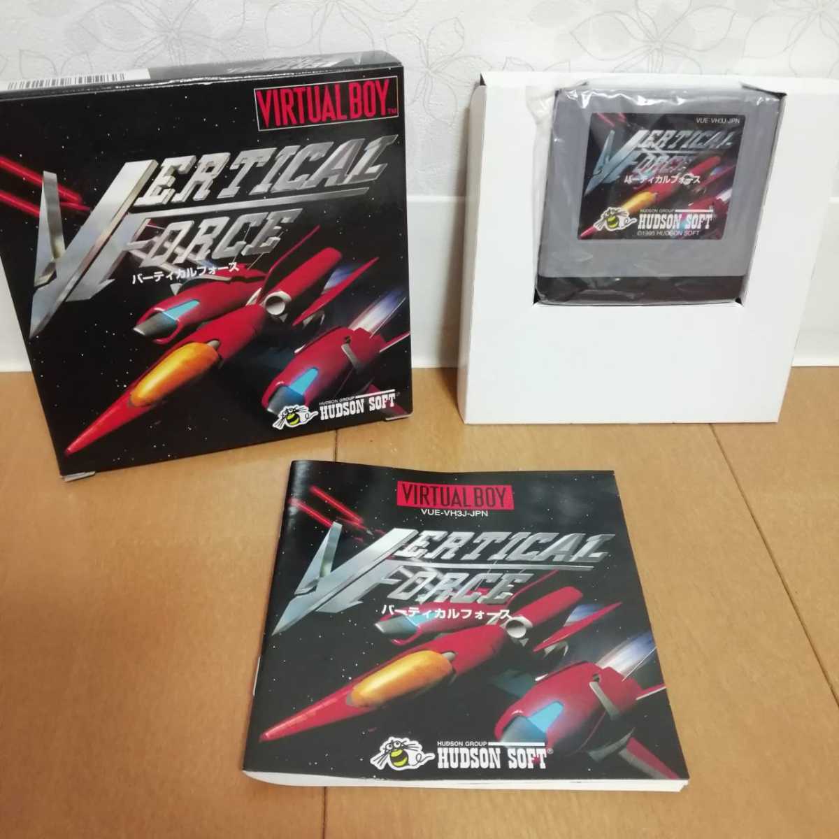 動作確認済 バーチャルボーイ ソフト 5本セット 任天堂 ニンテンドー