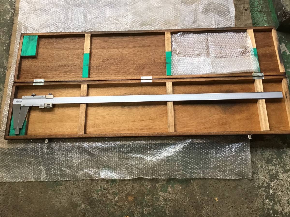 Yahoo!オークション - Mitutoyo ミツトヨ 長尺ノギス 100cm 木箱 Yahoo!オークション - Mitutoyo ミツトヨ 長尺ノギス 100cm 木箱