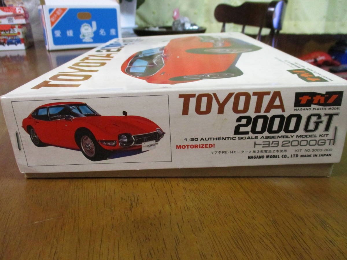 Yahoo!オークション - 格安スタート ナガノ トヨタ 2000GT Yahoo!オークション - 格安スタート ナガノ トヨタ 2000GT