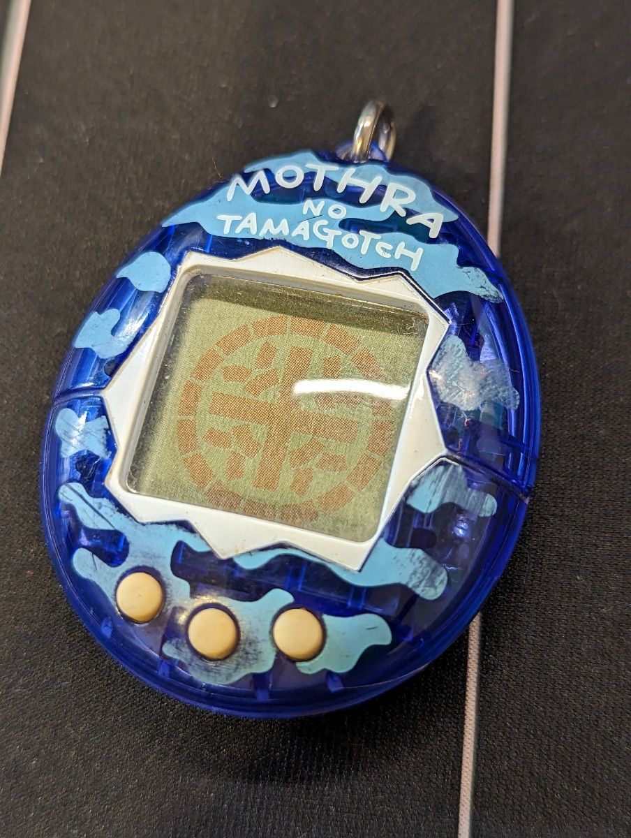 たまごっち モスラのたまごっち スケルトンブルー 当選品|Yahoo たまごっち モスラのたまごっち スケルトンブルー 当選品|Yahoo