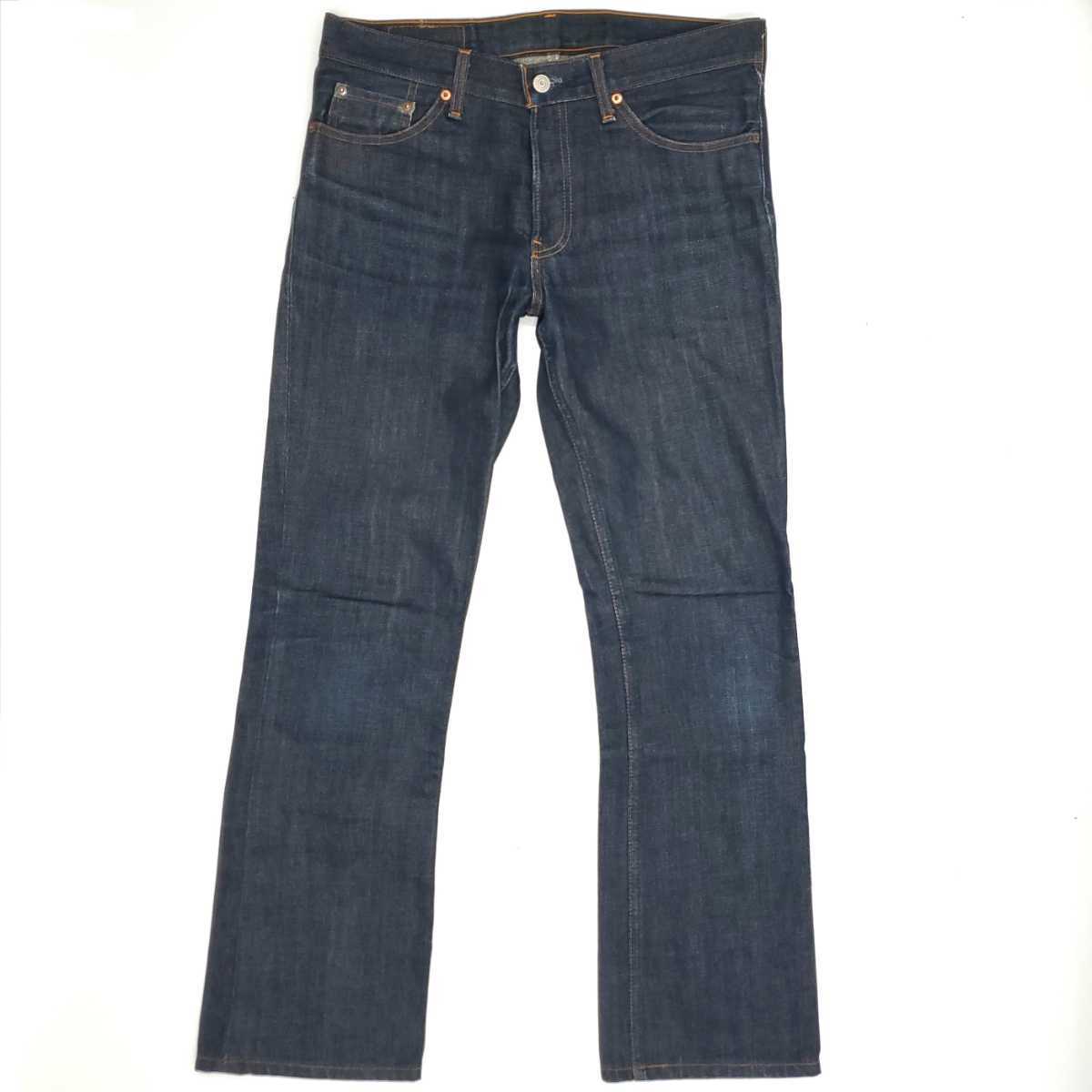 廃番希少◆Levi's 577-03◆日本製スーパーローライズジーンズW32リーバイス濃紺ブーツカットフレアデニムパンツ限定メンズボタンフライ 527