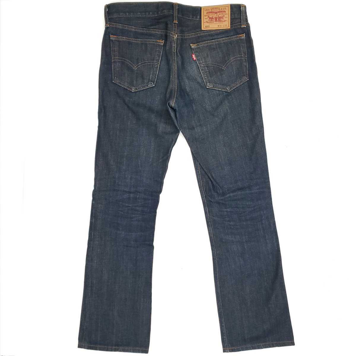 廃番希少◆Levi's 577-03◆日本製スーパーローライズジーンズW32リーバイス濃紺ブーツカットフレアデニムパンツ限定メンズボタンフライ 527