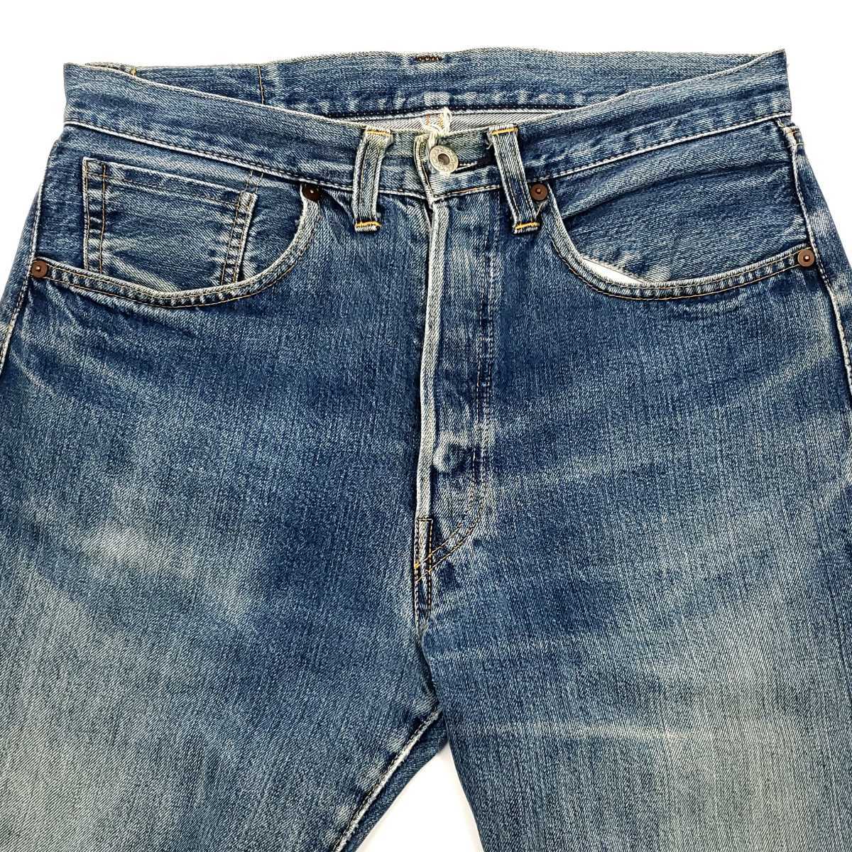バレンシア製555大戦モデル Levi's S501XX W32アメリカ製 バレンシア製555大戦モデル Levi's S501XX W32アメリカ製
