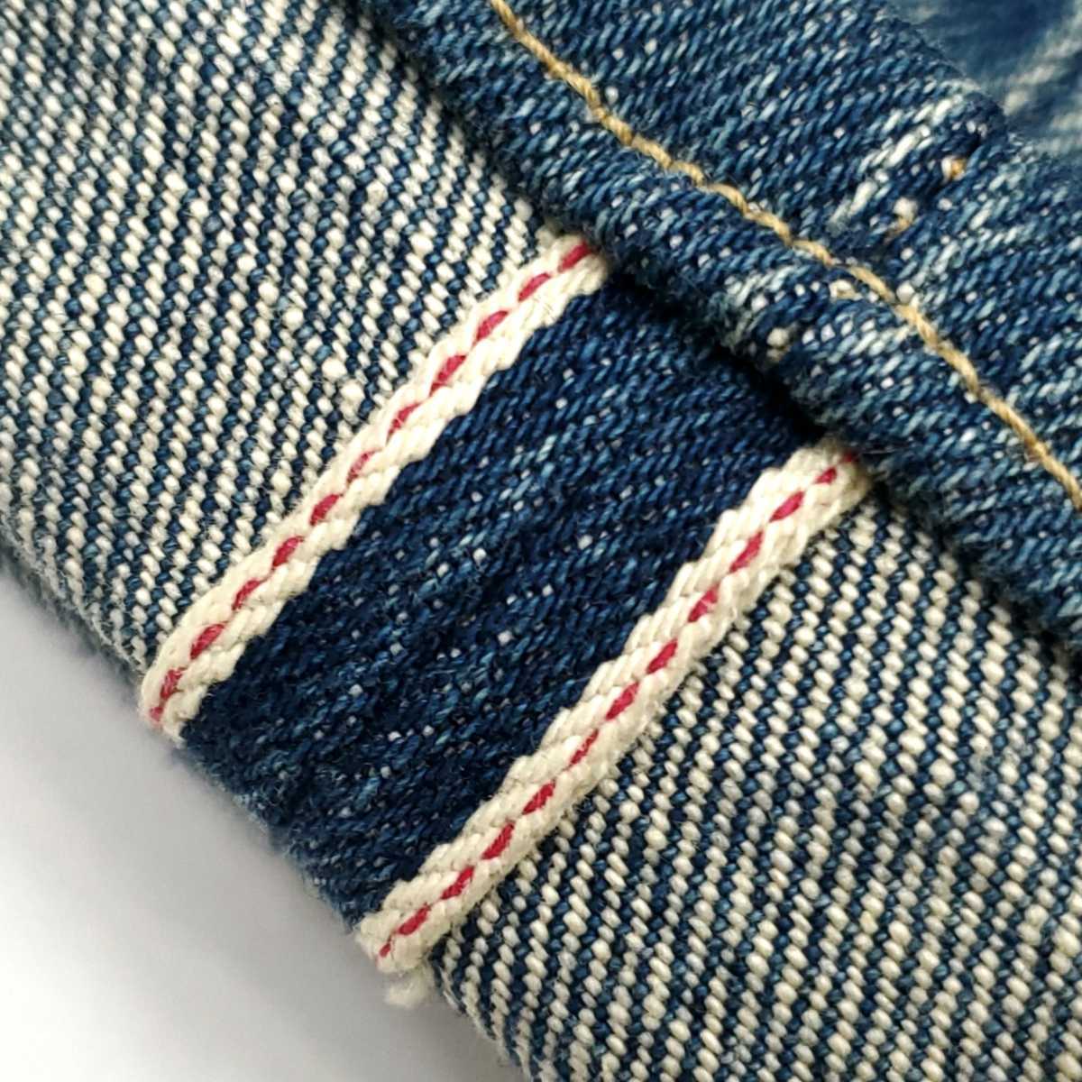 パッチワークカスタム Levi's 66501 W32日本製ビンテージ復刻ジーンズ