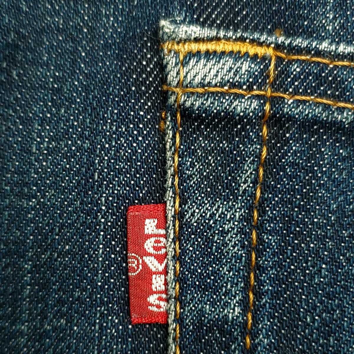 廃番希少 Levi's 599-03 日本製スーパーローライズジーンズW31 廃番希少 Levi's 599-03 日本製スーパーローライズジーンズW31