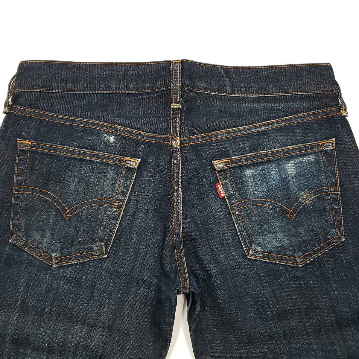 廃番希少 Levi's 599-03 日本製スーパーローライズジーンズW31 廃番希少 Levi's 599-03 日本製スーパーローライズジーンズW31