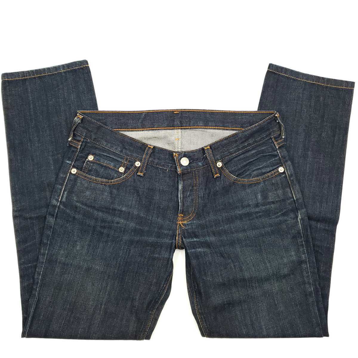廃番希少 Levi's 599-03 日本製スーパーローライズジーンズW31 廃番希少 Levi's 599-03 日本製スーパーローライズジーンズW31