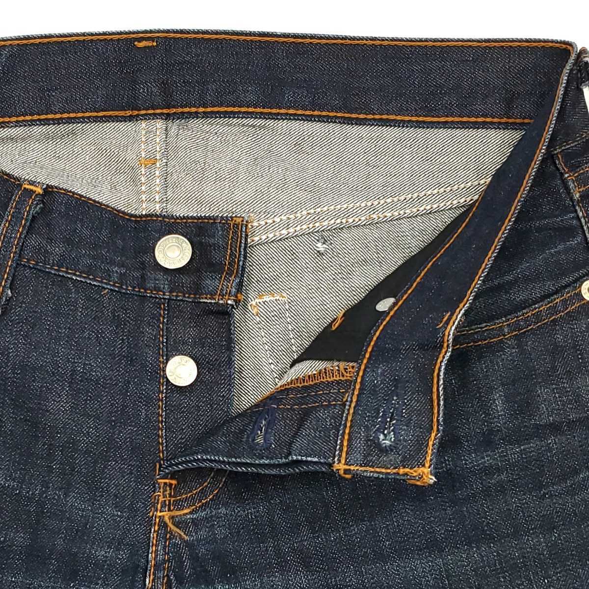 廃番希少 Levi's 599-03 日本製スーパーローライズジーンズW31 廃番希少 Levi's 599-03 日本製スーパーローライズジーンズW31