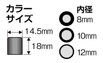 ★LAVAZA カーボンルック シフトノブ★スリムタイプ（シフトパターンステッカー付）LSN-01_画像7