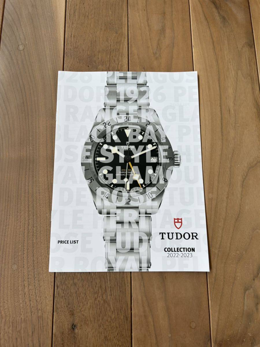 ■■■■■■■■■■ TUDOR チューダー チュードル COLLECTION 2022-2023 カタログ ■■■■■■■■■_画像3