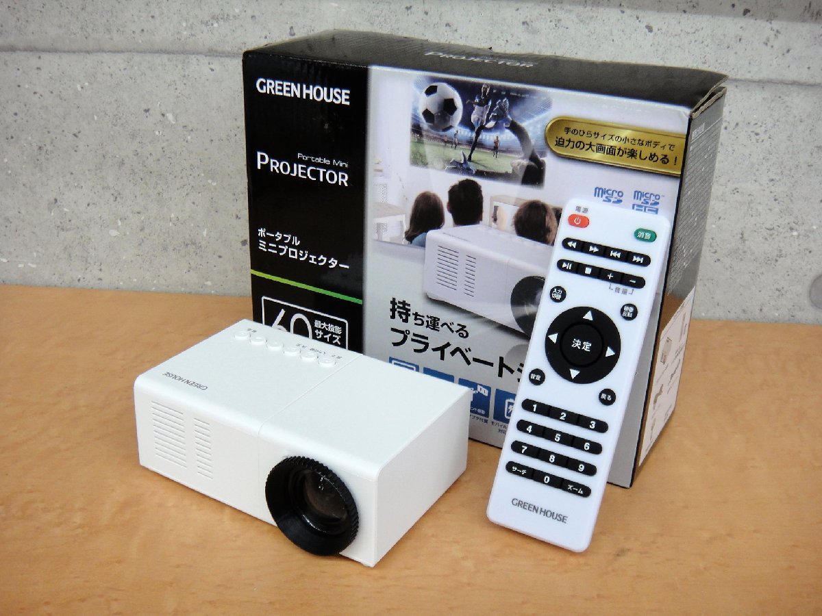 ☆彡新品☆彡大人気 ミニ プロジェクター 小型 モバイルプロジェクター