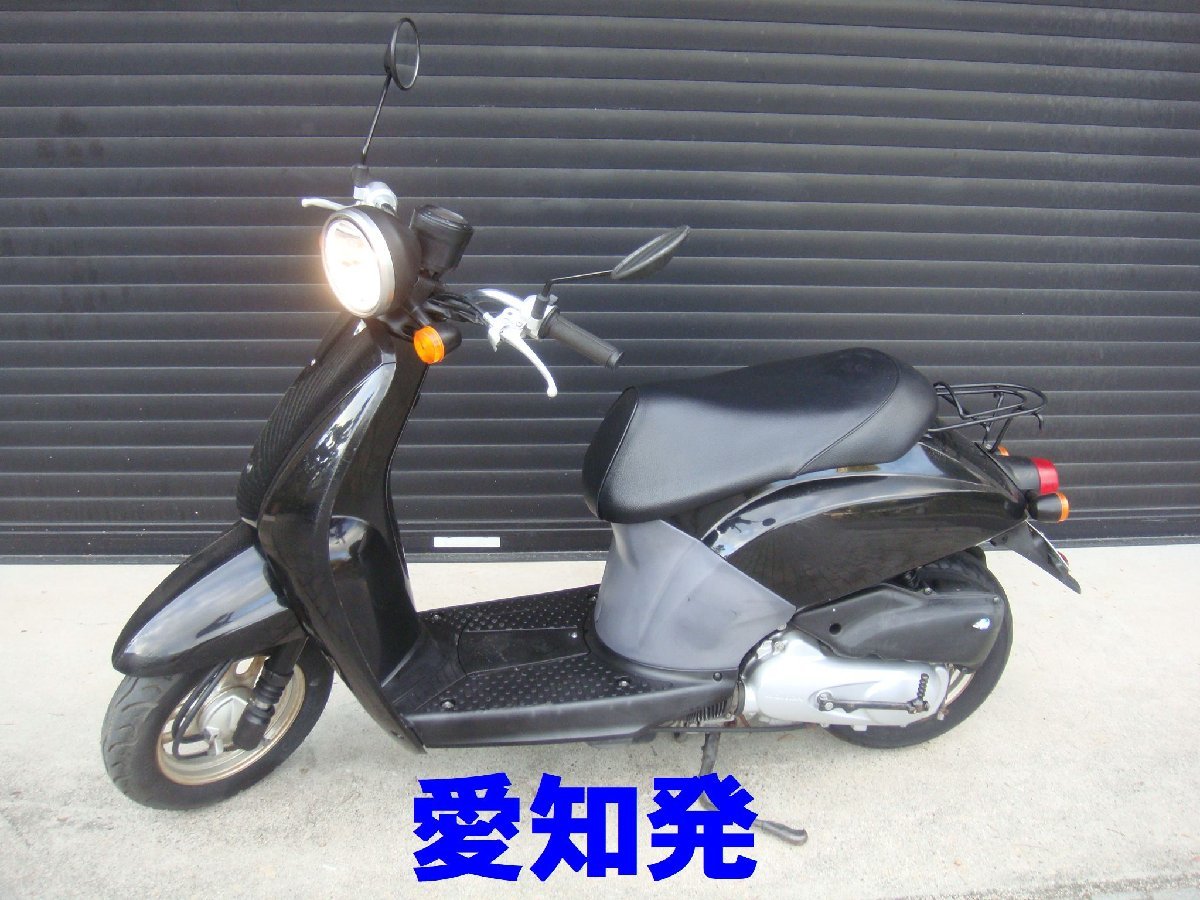 すぐ乗れます! 整備済み 自賠責約2年付 AF61 TODAY トゥデイ ホンダ