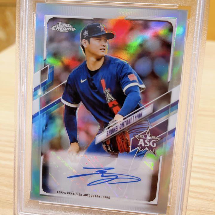 ★大谷翔平★直筆サインカード 2021 Topps chrome update オールスター 二刀流 PSA鑑定 ALL-STAR GAME AUTO  MLB MVP