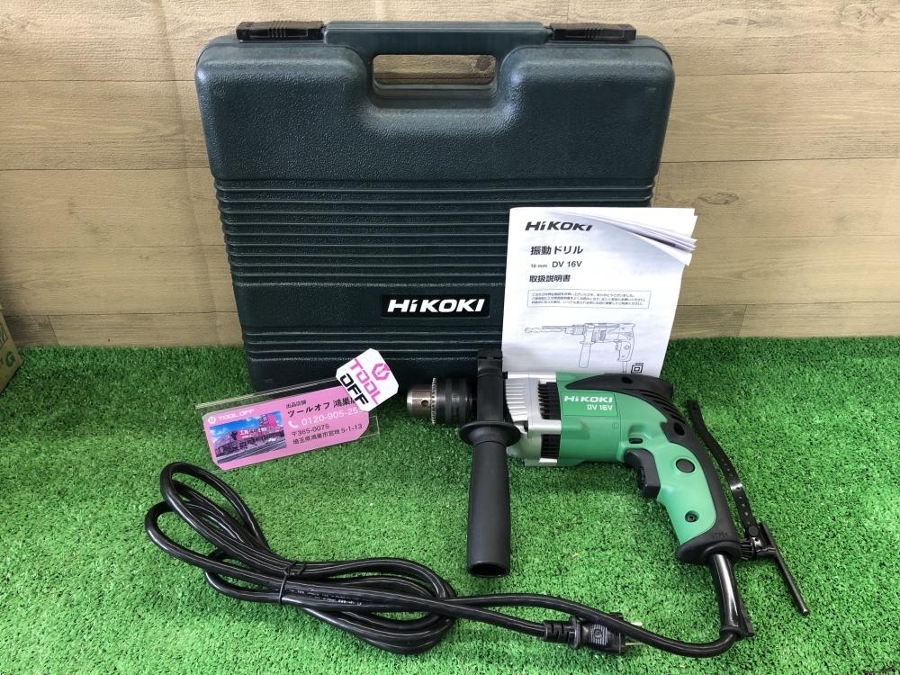 最高品質の HiKOKI ハイコーキ 16mm振動ドリル DV16V sushitai.com.mx