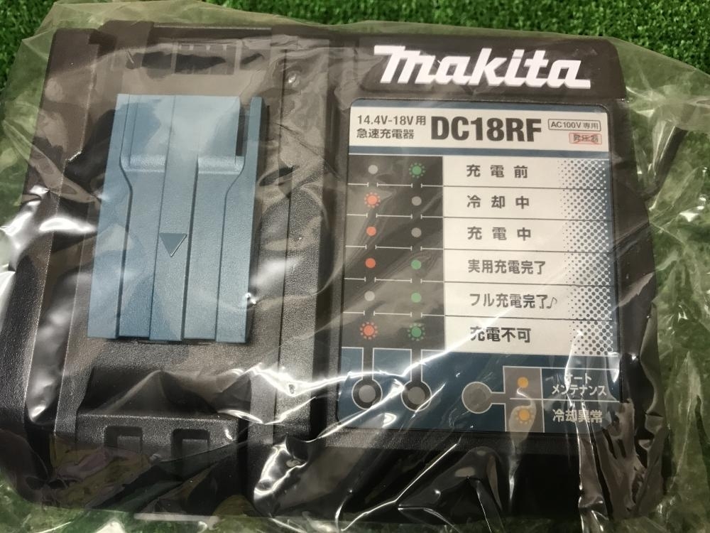 004★未使用品・即決価格★マキタ makita 18V 【最新モデル】 充電式インパクトドライバ バッテリー2個・充電器付 TD173DRGX_画像7