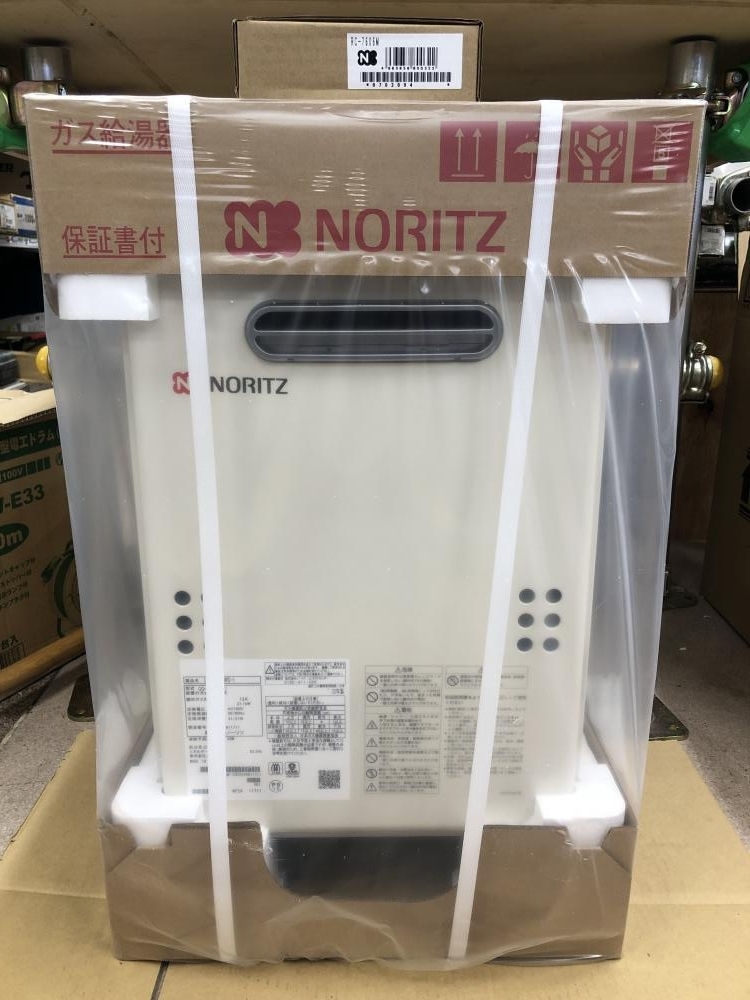 再入荷定番 送料無料 新品未使用 都市ガス ノーリツ 給湯器 GQ-1639WS