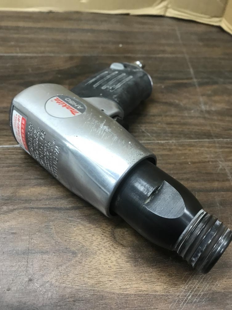 006 おすすめ商品 マキタ 常圧エアハンマ AH50(中古)のヤフオク落札情報