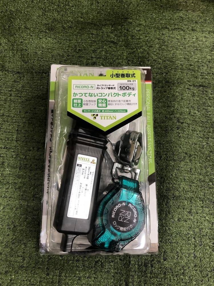 ヤフオク! - 006□未使用品・即決価格□タイタン フルハーネス型用ラン...