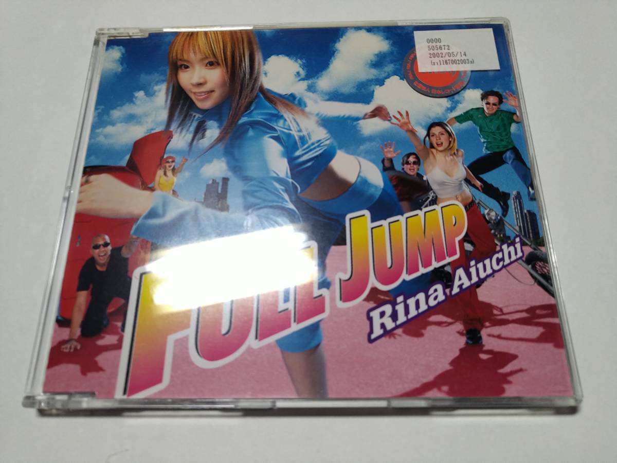 ☆CD　愛内里菜　Full Jump_画像1