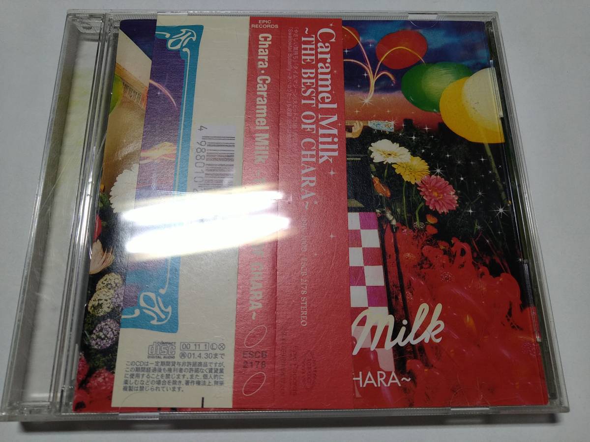 ☆CD　CHARA　Caramel Milk 〜THE BEST OF CHARA〜_画像1