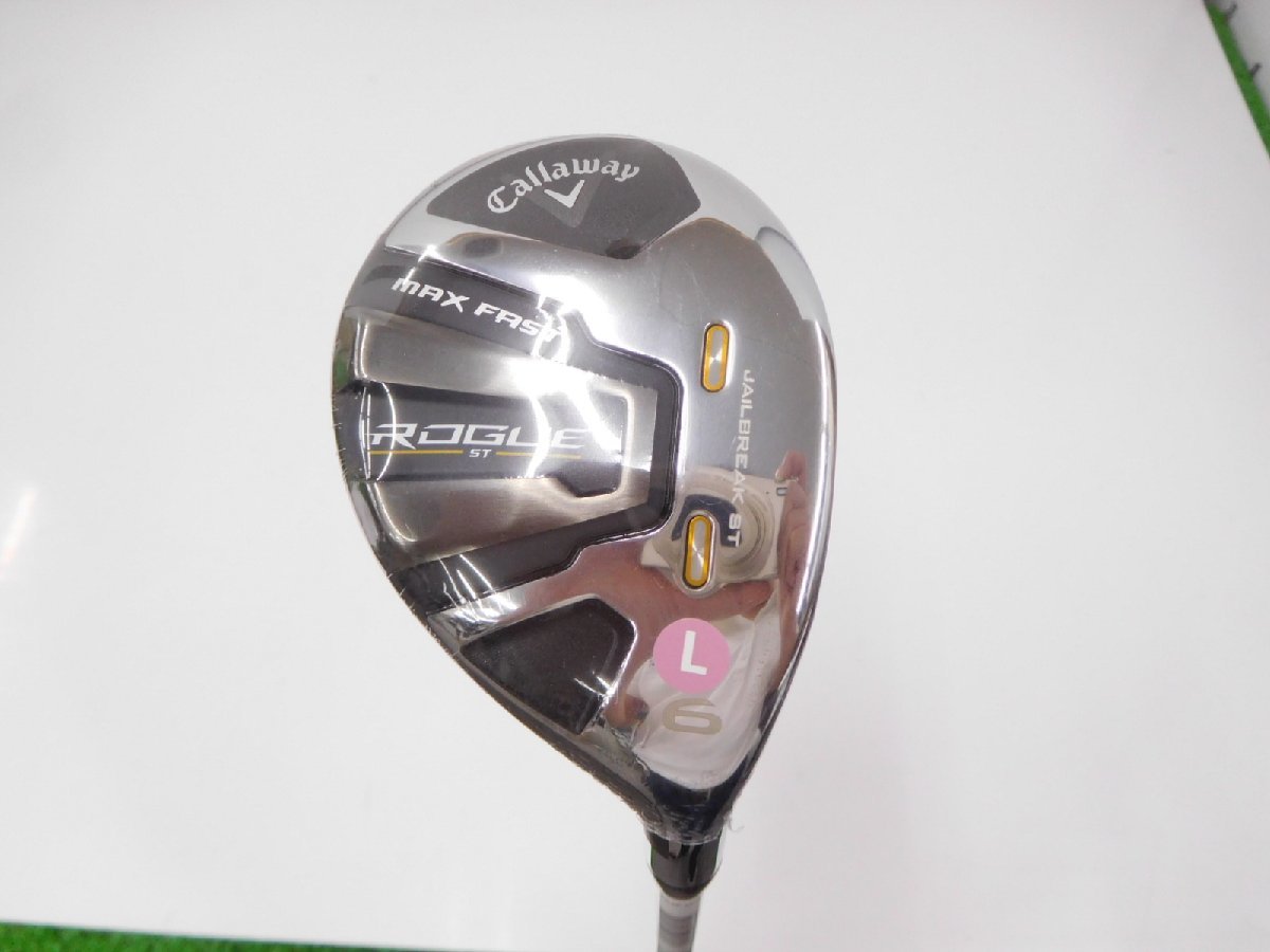 キャロウェイ ROGUE ST MAX FASTウィメンズ 6H 27°ELDIO 40 for