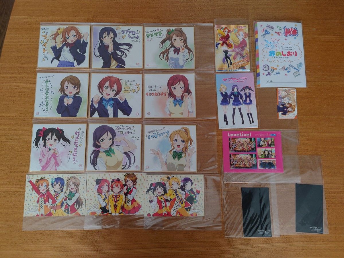ラブライブ μ's 劇場版 映画 入場特典 色紙 ポストカード他 ラブライブ μ's 劇場版 映画 入場特典 色紙 ポストカード他