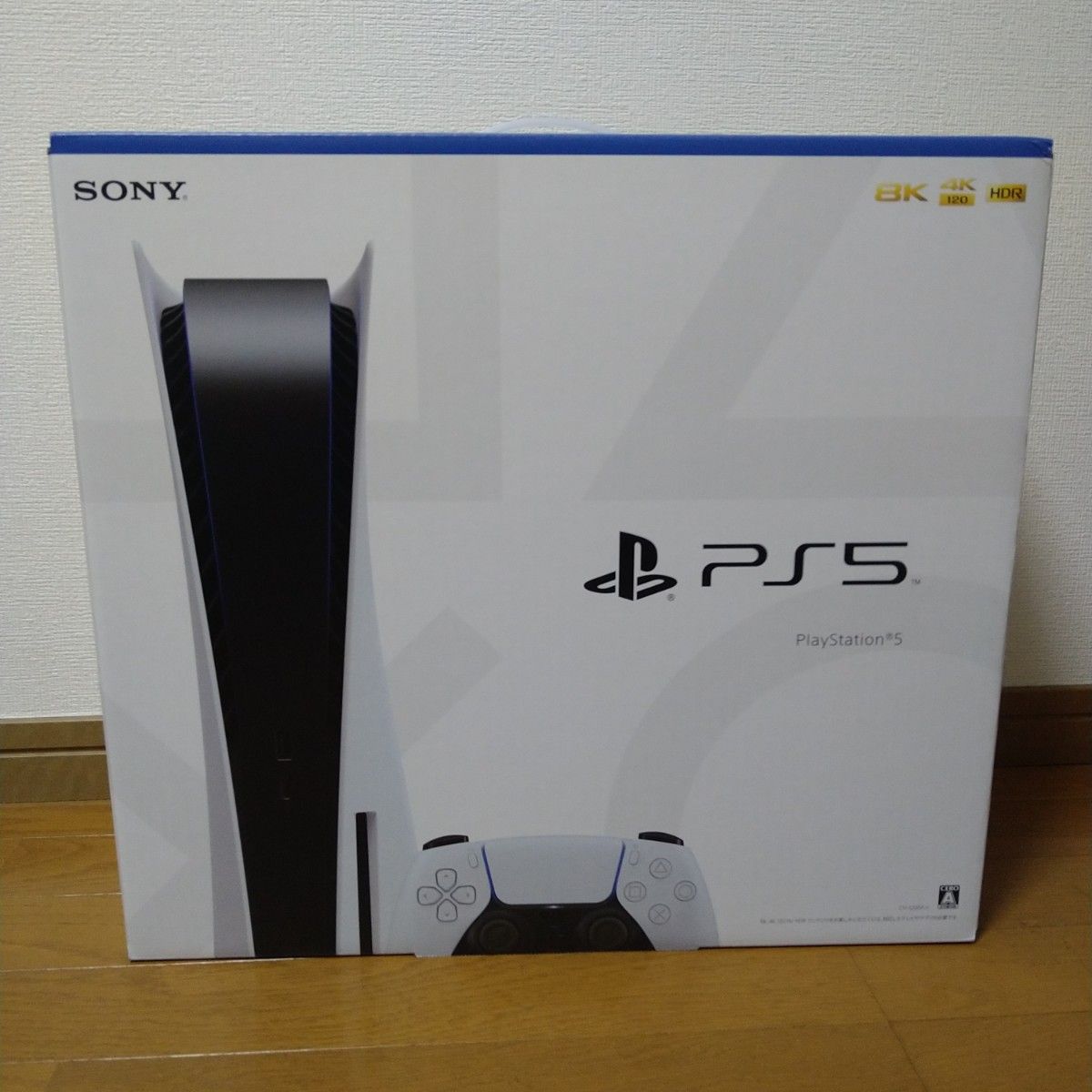 プレイステーション5 新品未使用未開封|Yahoo!フリマ(旧PayPayフリマ)