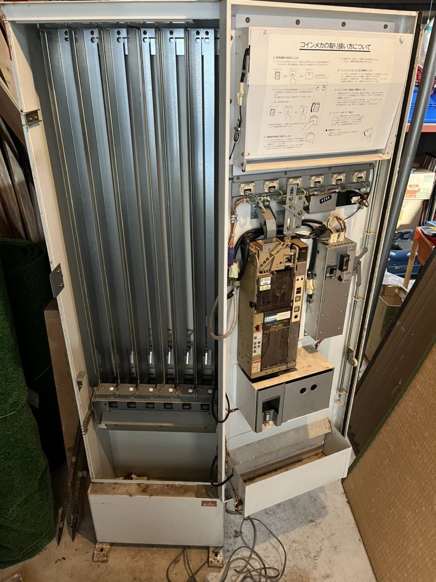 Yahoo!オークション - 希少 フジタカ たばこ 自動販売機 FTV-640 Yahoo!オークション - 希少 フジタカ たばこ 自動販売機 FTV-640