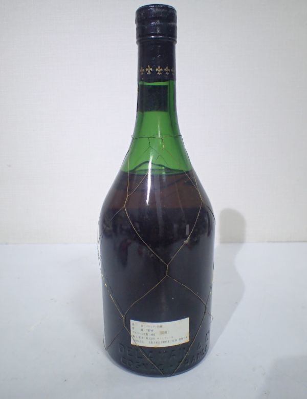 Delamain 古酒 コニャック ブランデー オンラインストア最激安 www