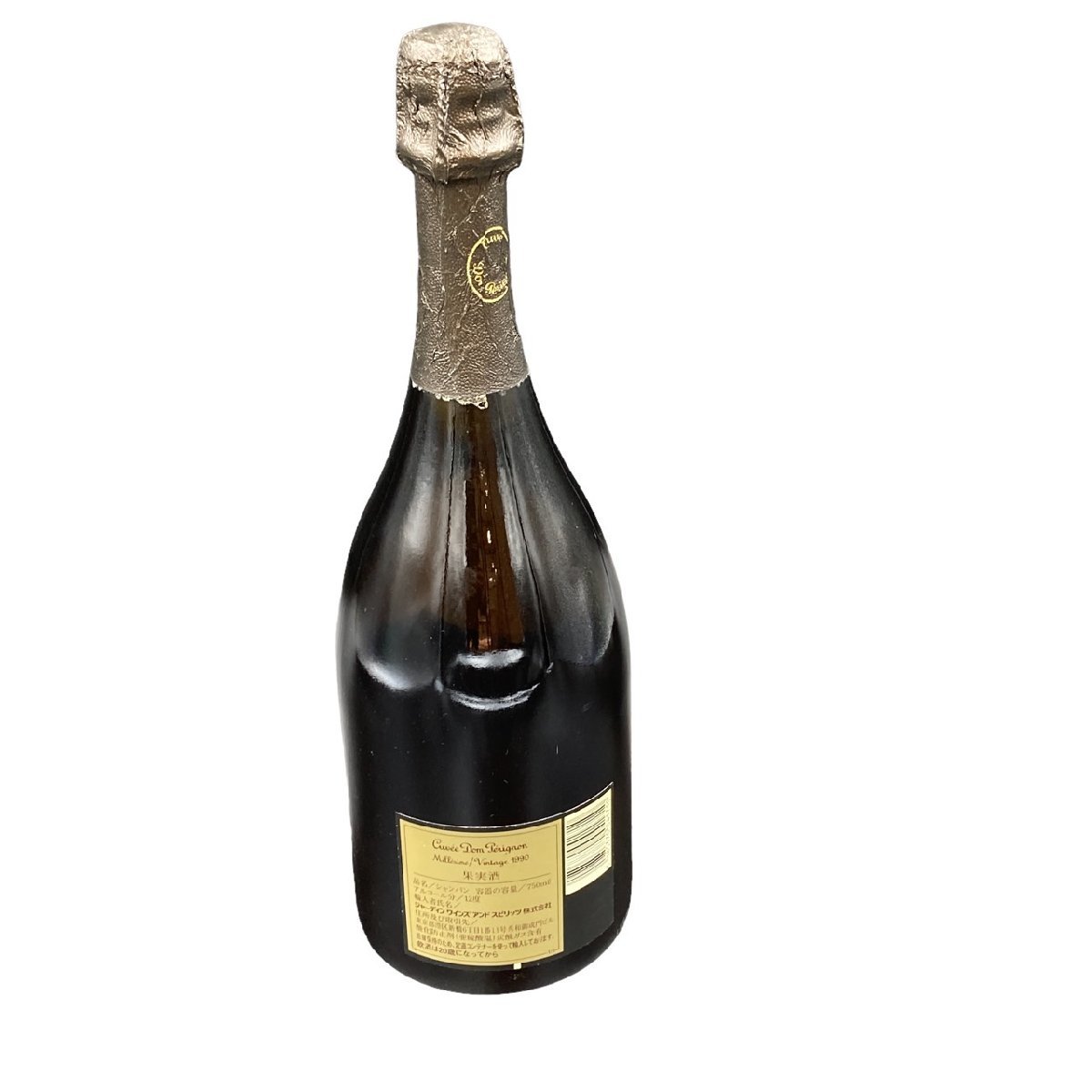 ☆ドンペリ 1990年 ヴィンテージ シャンパン 750ml 12.5