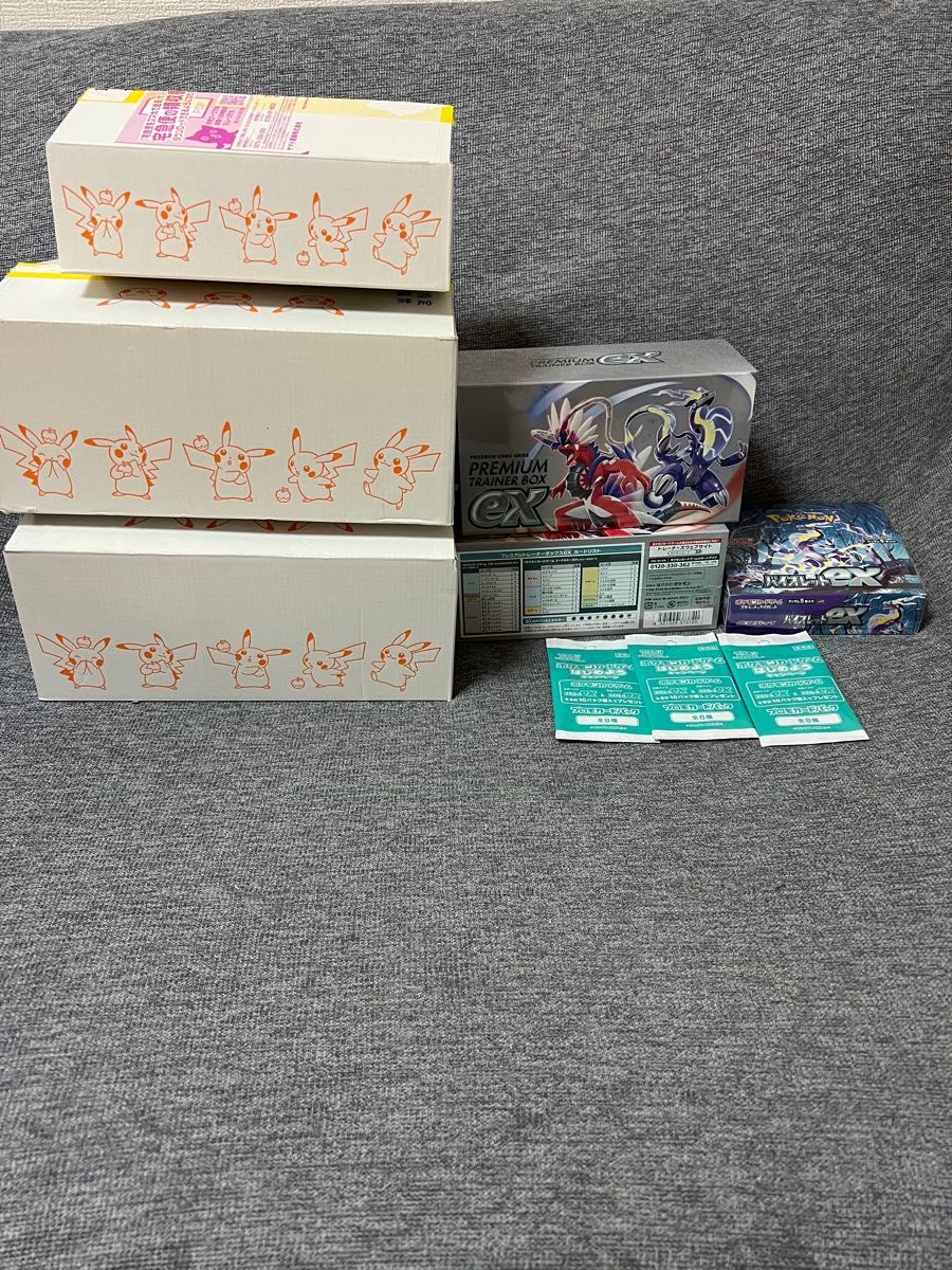 ポケモンカードプレミアムトレーナーボックスex 2BOX シュリンク付き