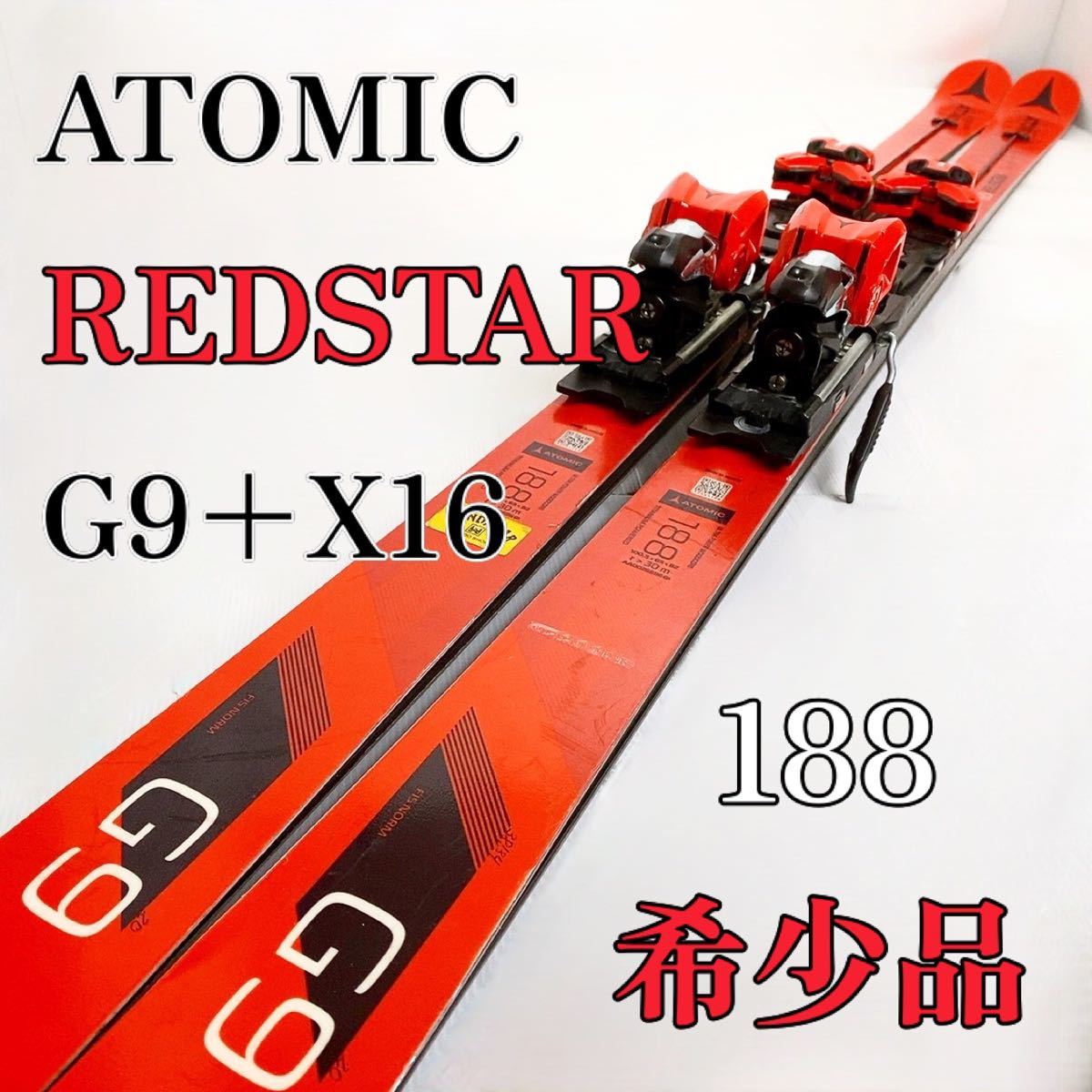 スペシャルオファ 【良品】ATOMIC アトミック スキー板 REDSTER G9