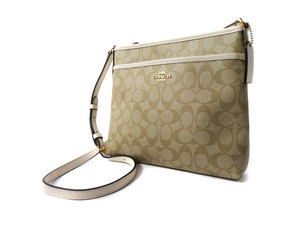 ディズニープリンセスのベビーグッズも大集合バッグ8097 同様 極美品 COACH コーチ シグネチャー 柄 ロゴ ショルダー