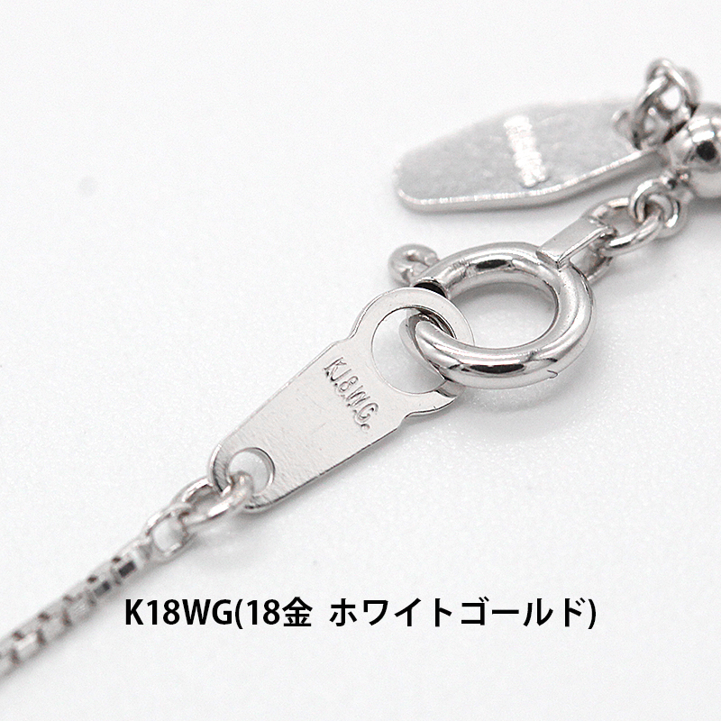 メール便指定可能 ダイヤモンド デザイン ネックレス ゴールド K18WG