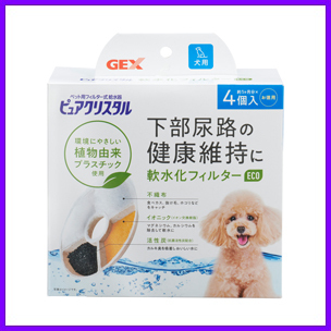  postage 185 jpy possible dog pure crystal filter 4 sheets insertion dog for pet circulation type waterer filter type water supply machine GEX Pure Crystal