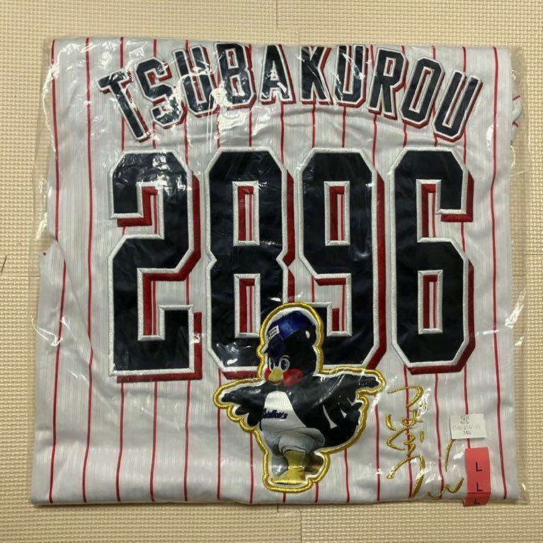 東京ヤクルトスワローズ つば九郎 優勝記念ユニフォーム L ヤクルト
