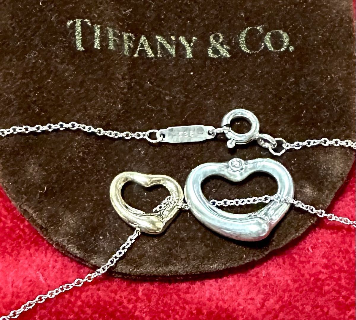 TIFFANY&Co. ティファニー エルサ・ペレッティ オープン ハート ダイヤ