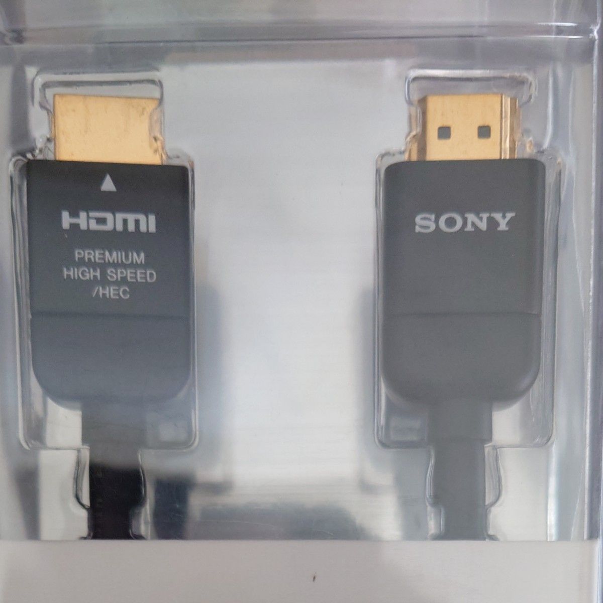 SONY DLC-HX20 新品 HDMIケーブル ２m 映像機器 | setkitchens.com