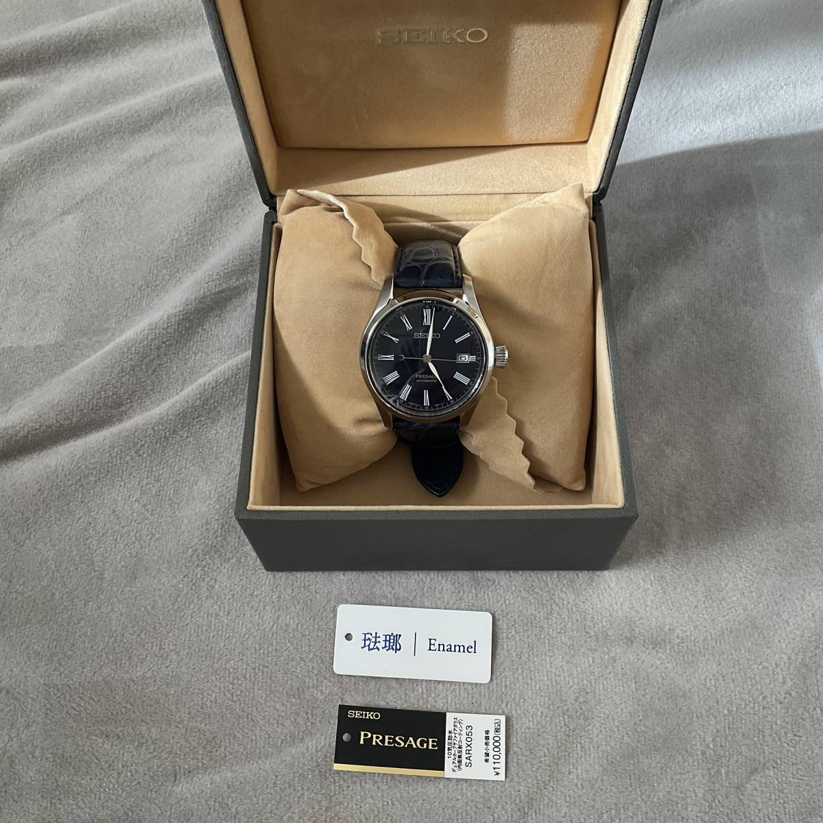 セイコー プレサージュ 青琺瑯 SEIKO PRESAGE SARX053 自動巻 未使用品
