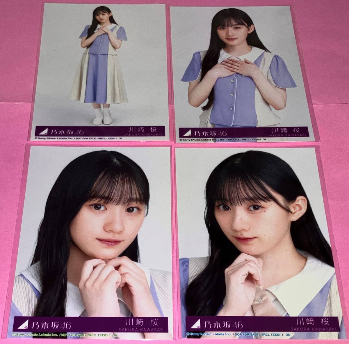 乃木坂46 川﨑桜 ここにはないもの 表題 WEB チュウ 直筆サイン 生